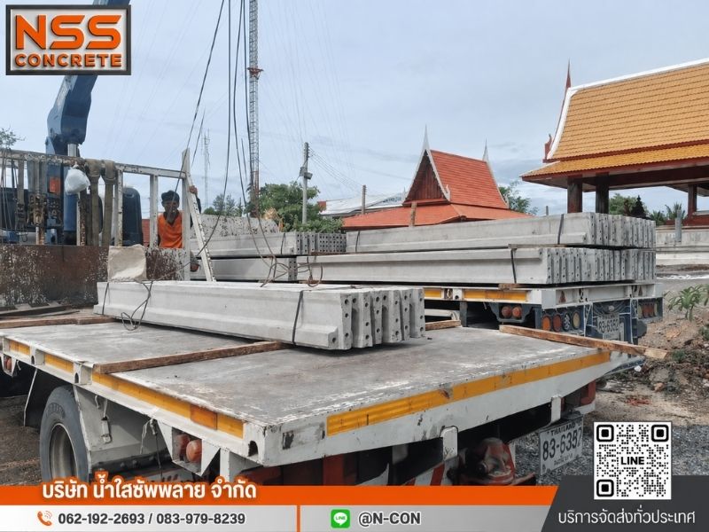 ช่างทำรั้วปูน ปทุมธานี ช่างทำรั้วปูน ปทุมธานี
