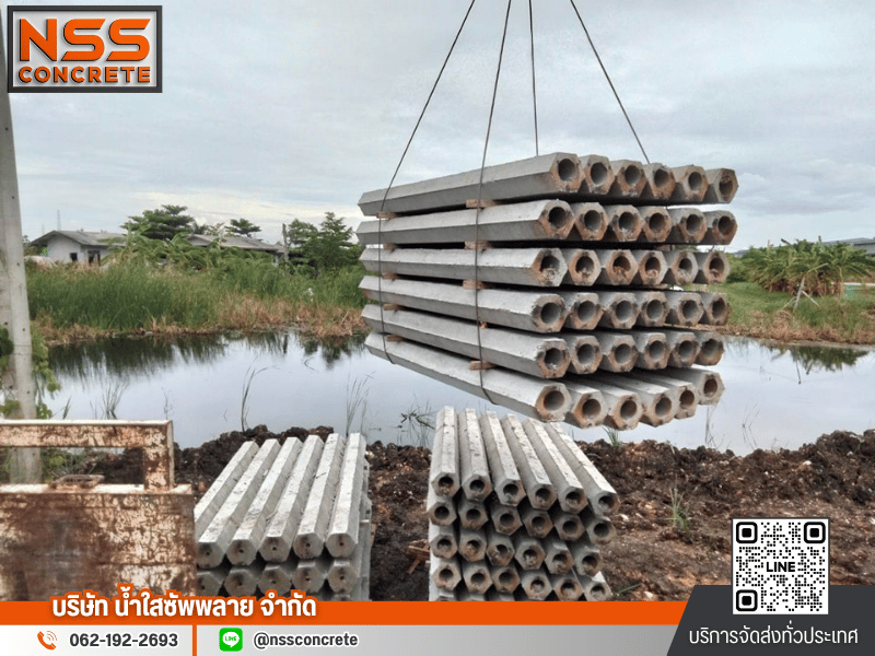เสาเข็มหกเหลี่ยมราคาถูก